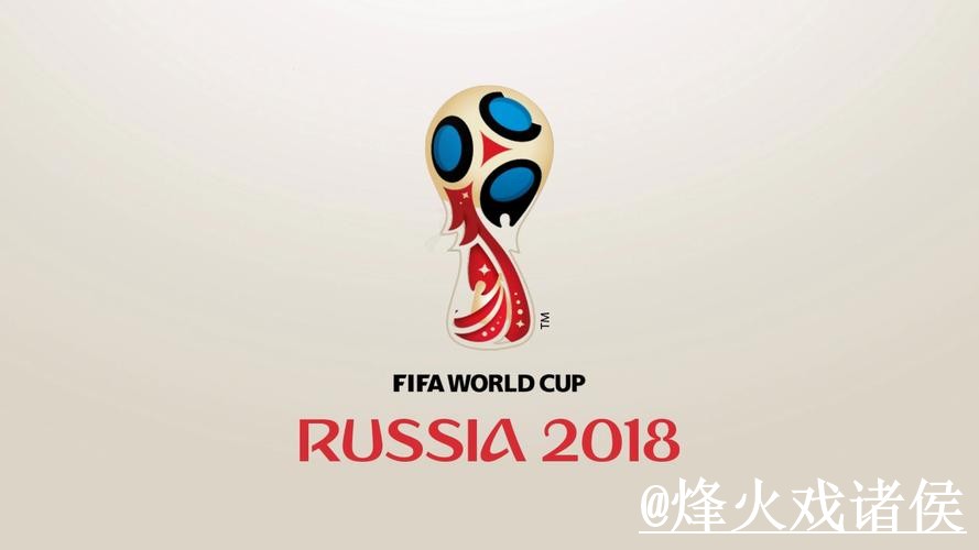 2026世界杯外围玩法入口更新，平台稳定性和盘口查看别弄错